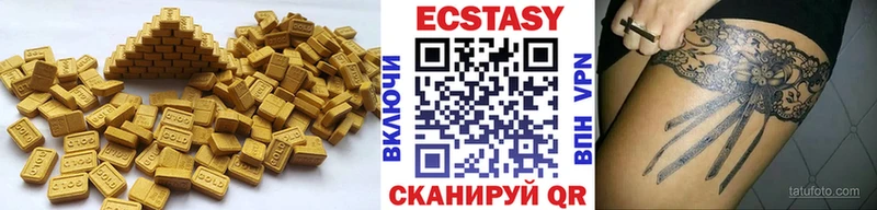 гидра tor  Саратов  Экстази диски 