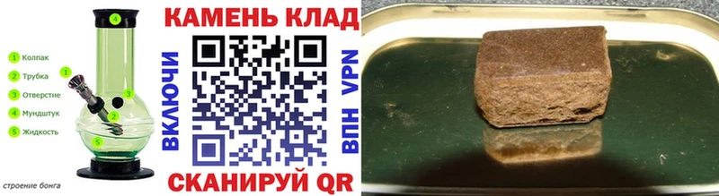 hydra ONION  Саратов  ГАШ Premium  продажа наркотиков 