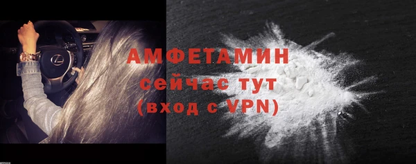 твердый Навашино