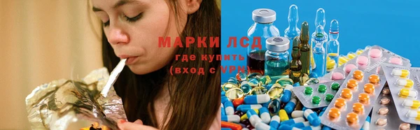 первитин Наволоки