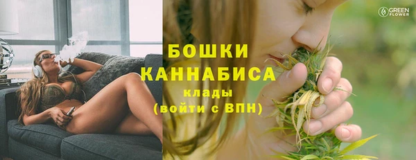 первитин Наволоки