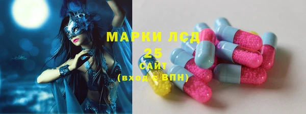 мефедрон Надым