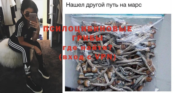 мефедрон Надым
