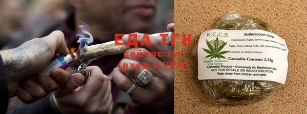 первитин Наволоки