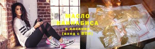 первитин Наволоки