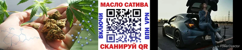 Дистиллят ТГК вейп  МЕГА   Саратов  закладка 
