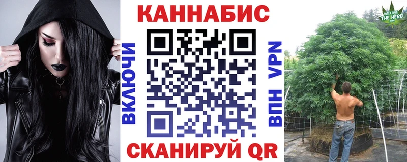 продажа наркотиков  Саратов  Каннабис марихуана 